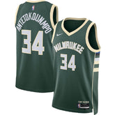 Unisex Milwaukee Bucks Giannis Antetokounmpo #34 Hunter Green Swingman Jersey - Icon Edition