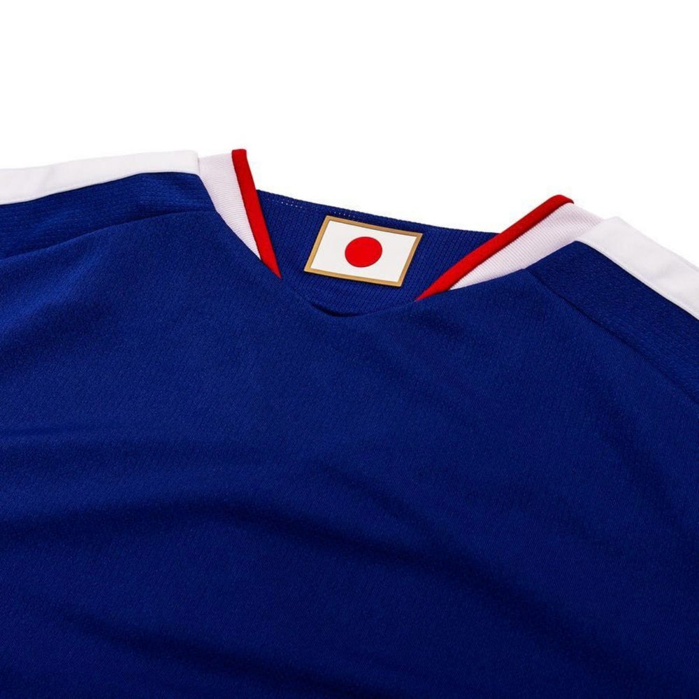Endo #6 Japan Home Jersey World Cup 2026 